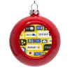 Red Christmas tree ornament bauble 8cm