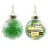 Transparent Christmas tree ball ornament with green filling 8cm