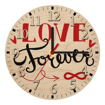 Love forever ∞, Ρολόι τοίχου ξύλινο plywood (20cm)