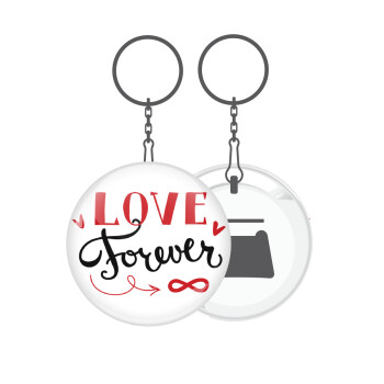 Love forever ∞, Μπρελόκ μεταλλικό 5cm με ανοιχτήρι