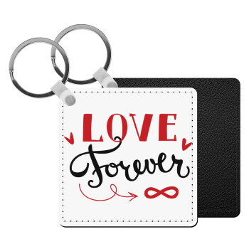Love forever ∞, Μπρελόκ Δερματίνη, τετράγωνο ΜΑΥΡΟ (5x5cm)