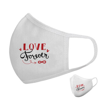 Love forever ∞, Μάσκα υφασμάτινη υψηλής άνεσης παιδική (Δώρο πλαστική θήκη)