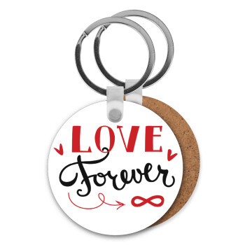 Love forever ∞, Μπρελόκ Ξύλινο στρογγυλό MDF Φ5cm