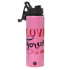Metallic water bottle with safety lid, 850ml aluminum