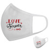 Μάσκα υφασμάτινη υψηλής άνεσης παιδική (Δώρο πλαστική θήκη)