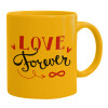 Ceramic coffee mug yellow, 330ml