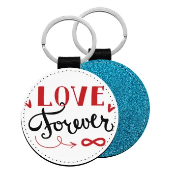 Love forever ∞, Μπρελόκ Δερματίνη, στρογγυλό ΜΠΛΕ (5cm)