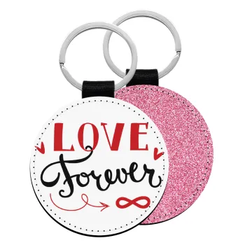 Love forever ∞, Μπρελόκ Δερματίνη, στρογγυλό ΡΟΖ (5cm)