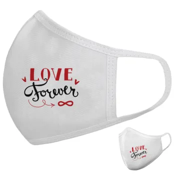 Love forever ∞, Μάσκα υφασμάτινη υψηλής άνεσης παιδική (Δώρο πλαστική θήκη)