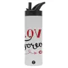 Metallic thermos bottle with straw & handle, stainless steel (Stainless steel 304), double-walled, 600ml.