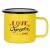 Metallic enamel MATT Yellow cup 360ml