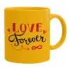 Ceramic coffee mug yellow, 330ml