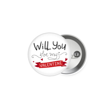 Will you be my Valentine???, Κονκάρδα παραμάνα 5cm