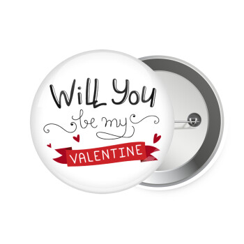 Will you be my Valentine???, Κονκάρδα παραμάνα 7.5cm