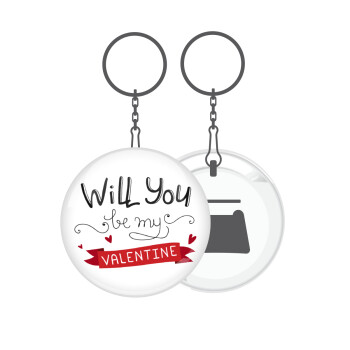 Will you be my Valentine???, Μπρελόκ μεταλλικό 5cm με ανοιχτήρι