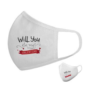 Will you be my Valentine???, Μάσκα υφασμάτινη υψηλής άνεσης παιδική (Δώρο πλαστική θήκη)
