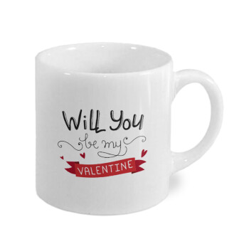 Will you be my Valentine???, Κουπάκι κεραμικό, για espresso 150ml