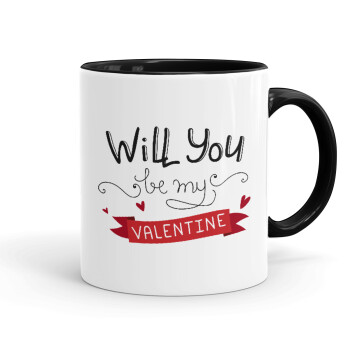 Will you be my Valentine???, Κούπα χρωματιστή μαύρη, κεραμική, 330ml