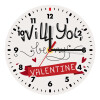 Wooden wall clock (20cm)