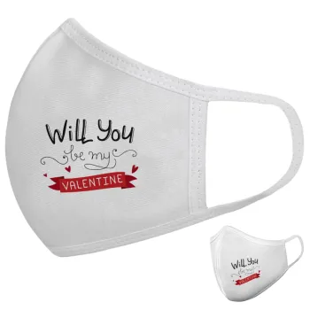 Will you be my Valentine???, Μάσκα υφασμάτινη υψηλής άνεσης παιδική (Δώρο πλαστική θήκη)
