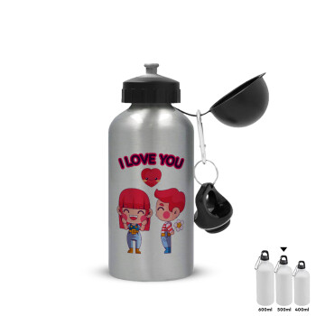 Couple, I love you, Metallic water jug, Silver, aluminum 500ml