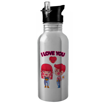 Couple, I love you, Water bottle Silver with straw, stainless steel 600ml