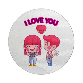 Couple, I love you, Επιφάνεια κοπής γυάλινη στρογγυλή (30cm)
