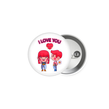 Couple, I love you, Κονκάρδα παραμάνα 5cm