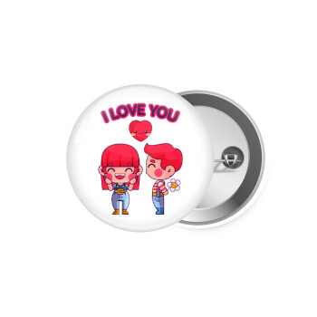 Couple, I love you, Κονκάρδα παραμάνα 5.9cm