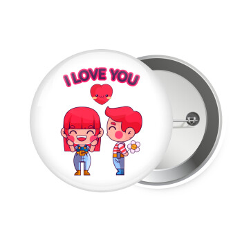 Couple, I love you, Κονκάρδα παραμάνα 7.5cm