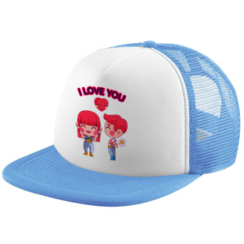 Couple, I love you, Καπέλο Soft Trucker με Δίχτυ Γαλάζιο/Λευκό