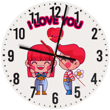 Couple, I love you, Ρολόι τοίχου ξύλινο (30cm)