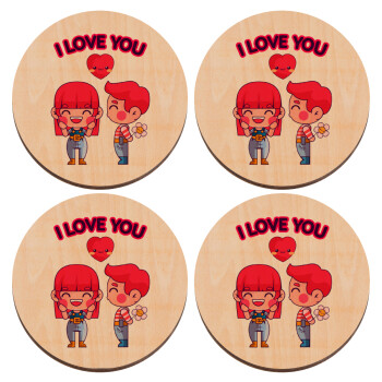 Couple, I love you, ΣΕΤ x4 Σουβέρ ξύλινα στρογγυλά plywood (9cm)