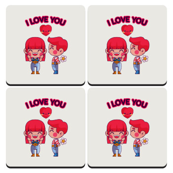 Couple, I love you, ΣΕΤ 4 Σουβέρ ξύλινα τετράγωνα (9cm)