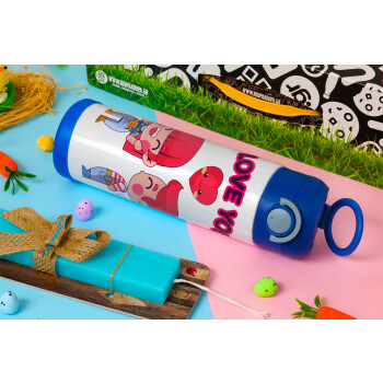 Couple, I love you, Easter candle, Childrens hot water bottle, stainless steel, with safety straw, BLUE (500ml)