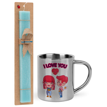 Couple, I love you, Easter Set, metallic thermal cup (300ml) & aromatic flat Easter candle (30cm) (TURQUOISE)