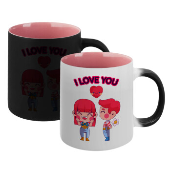 Couple, I love you, Κούπα Μαγική εσωτερικό ΡΟΖ, κεραμική 330ml που αλλάζει χρώμα με το ζεστό ρόφημα