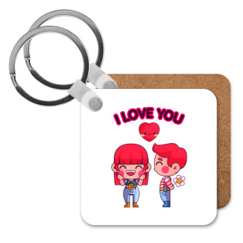 Couple, I love you, Μπρελόκ Ξύλινο τετράγωνο MDF