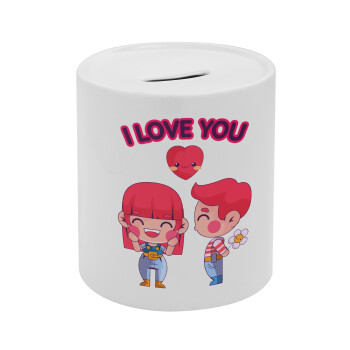 Couple, I love you, Κουμπαράς πορσελάνης με τάπα