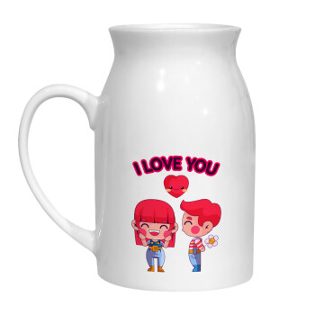 Couple, I love you, Milk Jug (450ml) (1pcs)