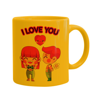 Couple, I love you, Ceramic coffee mug yellow, 330ml (1pcs)