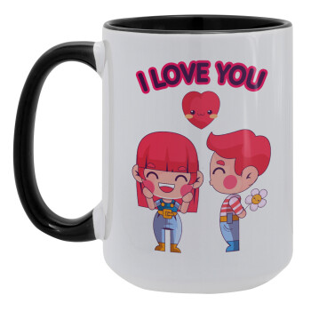 Couple, I love you, Κούπα Mega 15oz, κεραμική Μαύρη, 450ml
