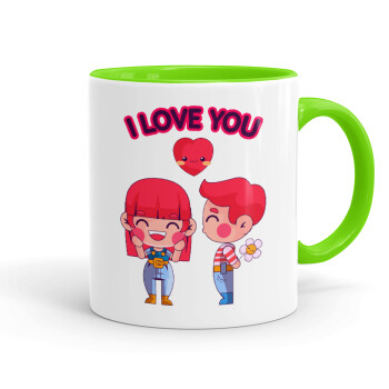 Couple, I love you, Mug colored light green, ceramic, 330ml