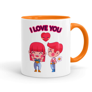 Couple, I love you, Κούπα χρωματιστή πορτοκαλί, κεραμική, 330ml
