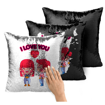 Couple, I love you, Μαξιλάρι καναπέ Μαγικό Μαύρο με πούλιες 40x40cm περιέχεται το γέμισμα