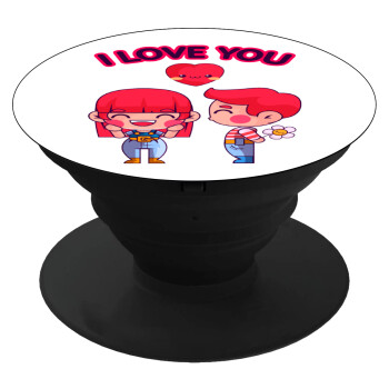 Couple, I love you, Phone Holders Stand  Black Hand-held Mobile Phone Holder