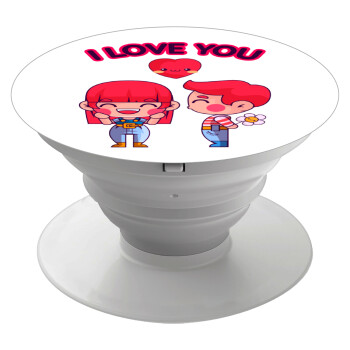 Couple, I love you, Phone Holders Stand  White Hand-held Mobile Phone Holder