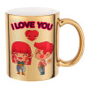 Mug ceramic, gold mirror, 330ml