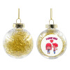 Transparent Christmas tree ball ornament with gold filling 8cm