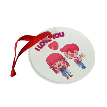 Couple, I love you, Christmas ornament glass 9cm